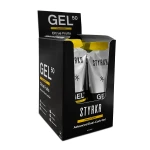 1 Boite de 12 Gels GEL50 Saveurs Agrumes - Lot H234